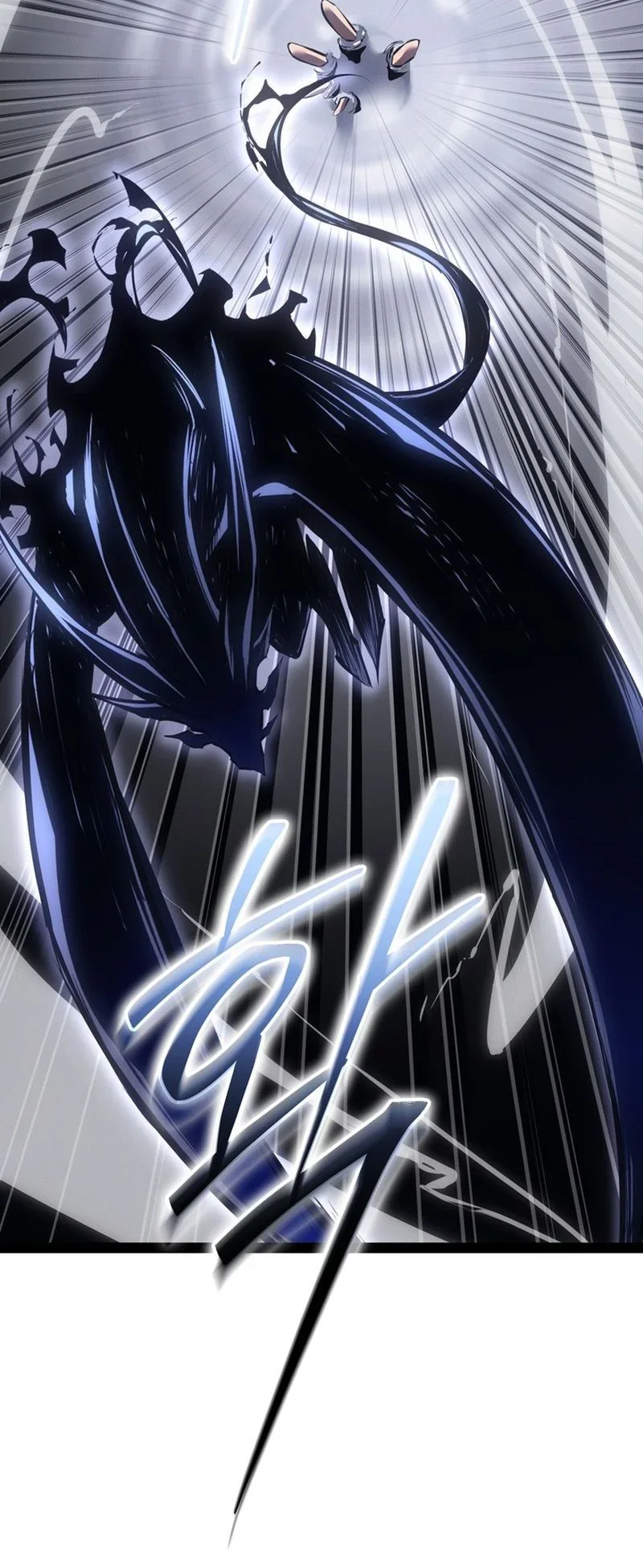Read Regressing as the Reincarnated Bastard of the Sword Clan FR Manga Online