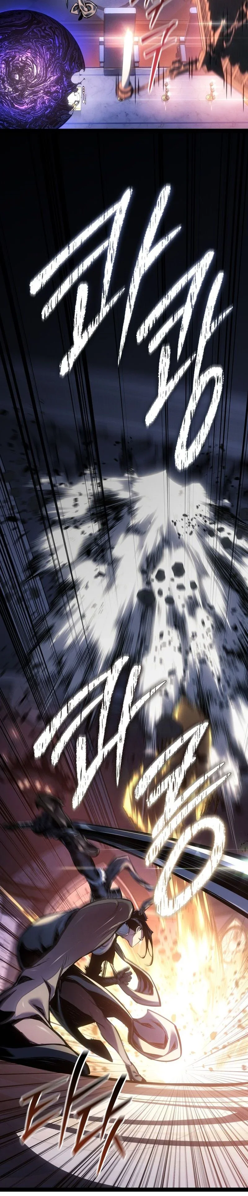 Read Regressing as the Reincarnated Bastard of the Sword Clan FR Manga Online