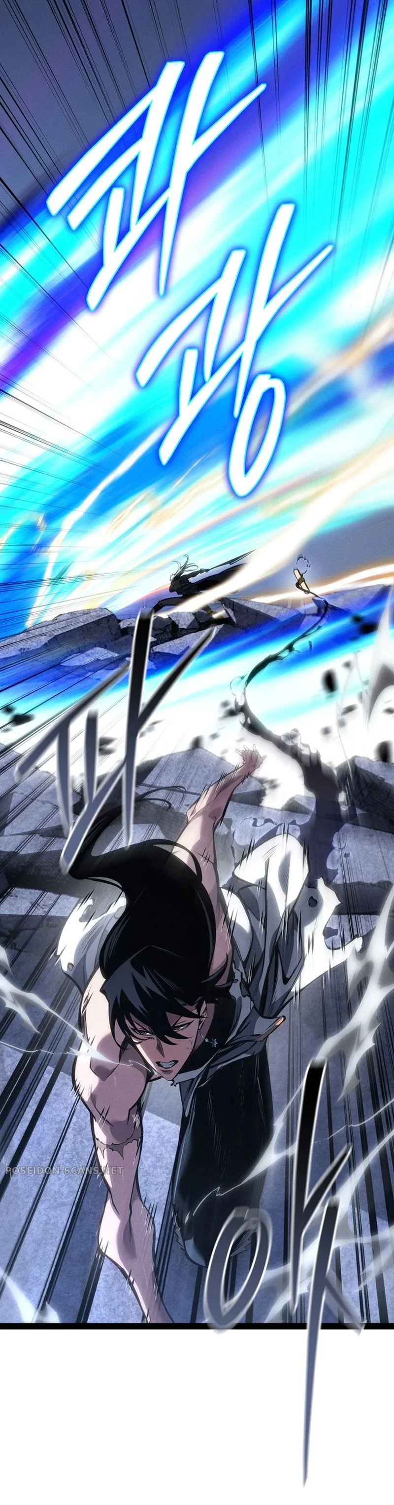 Read Regressing as the Reincarnated Bastard of the Sword Clan FR Manga Online