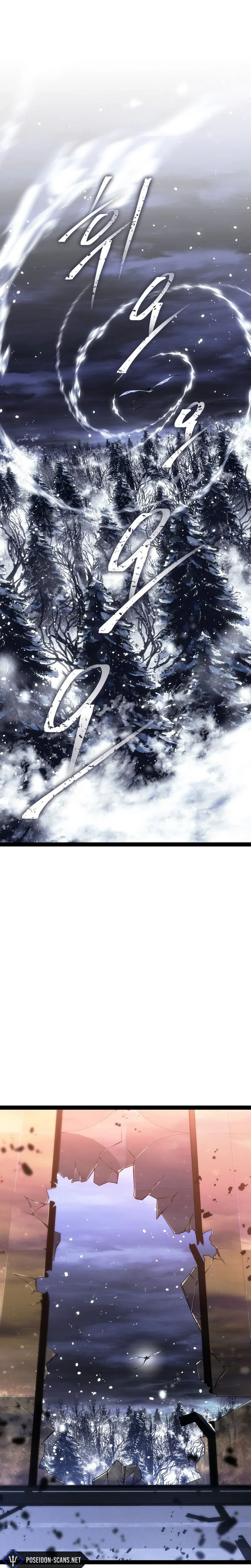 Read Regressing as the Reincarnated Bastard of the Sword Clan FR Manga Online