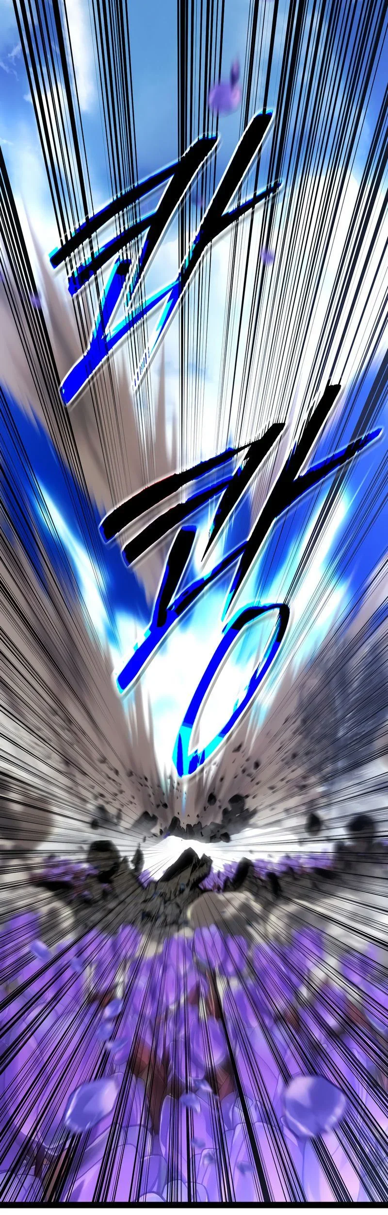 Read Regressing as the Reincarnated Bastard of the Sword Clan FR Manga Online