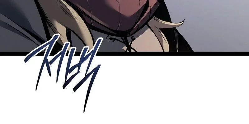 Read Regressing as the Reincarnated Bastard of the Sword Clan FR Manga Online