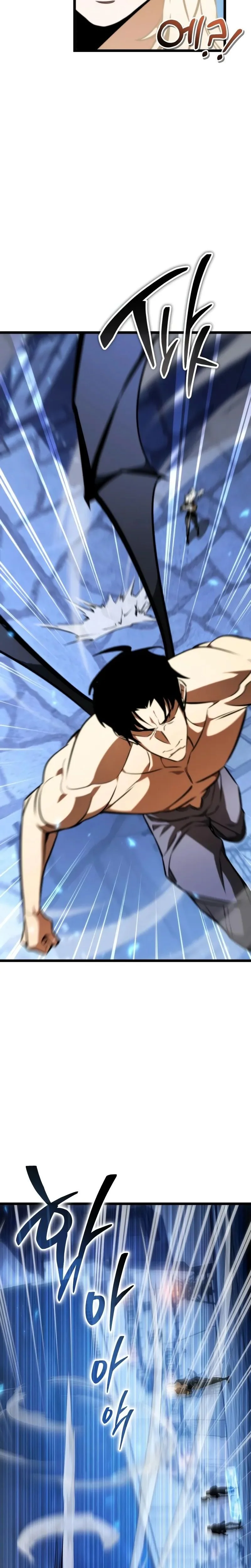 Read Reincarnator FR Manga Online