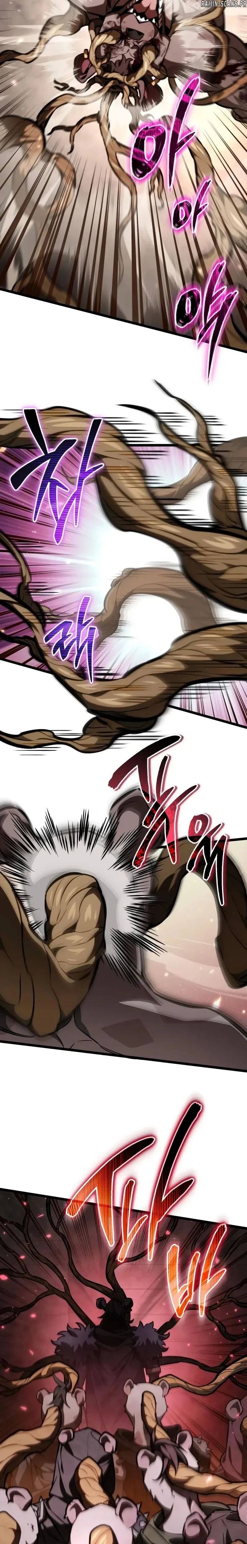 Read Reincarnator FR Manga Online