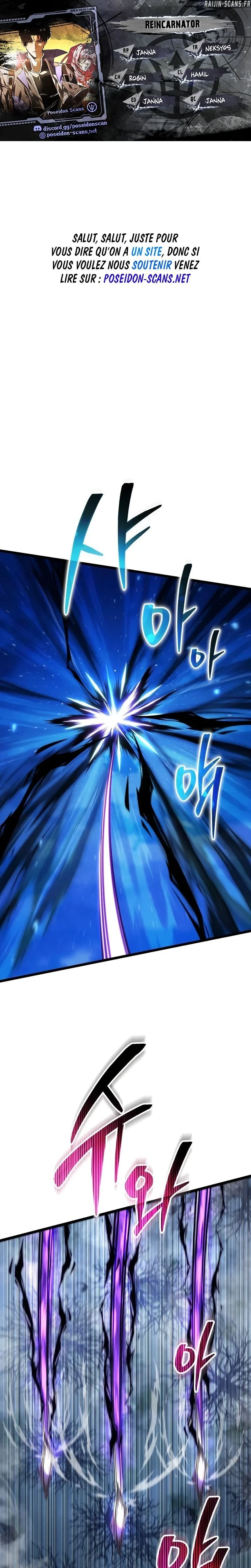 Read Reincarnator FR Manga Online