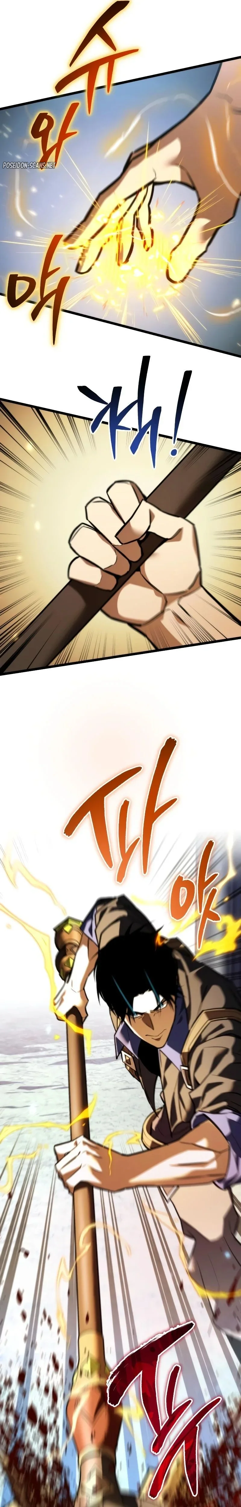 Read Reincarnator FR Manga Online