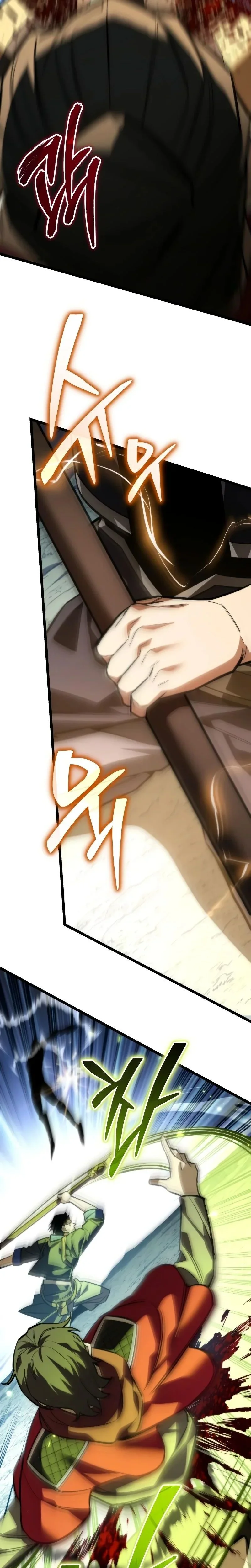 Read Reincarnator FR Manga Online
