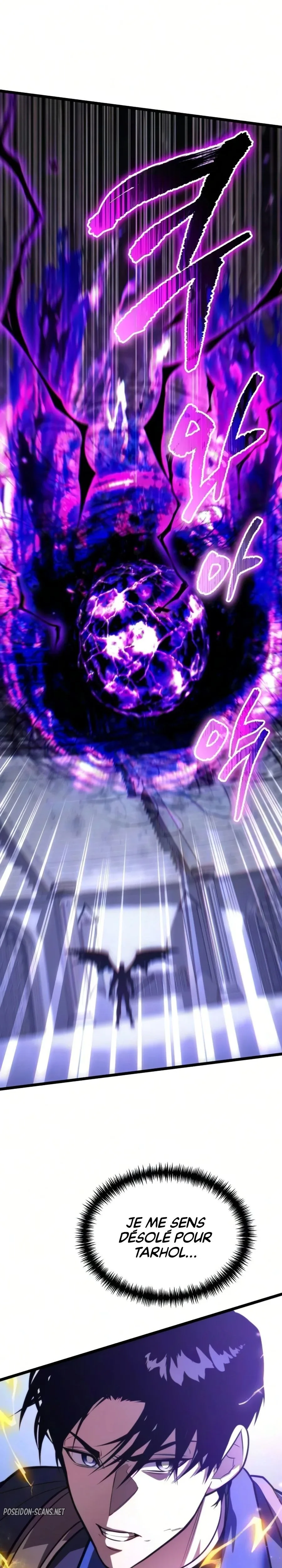Read Reincarnator FR Manga Online