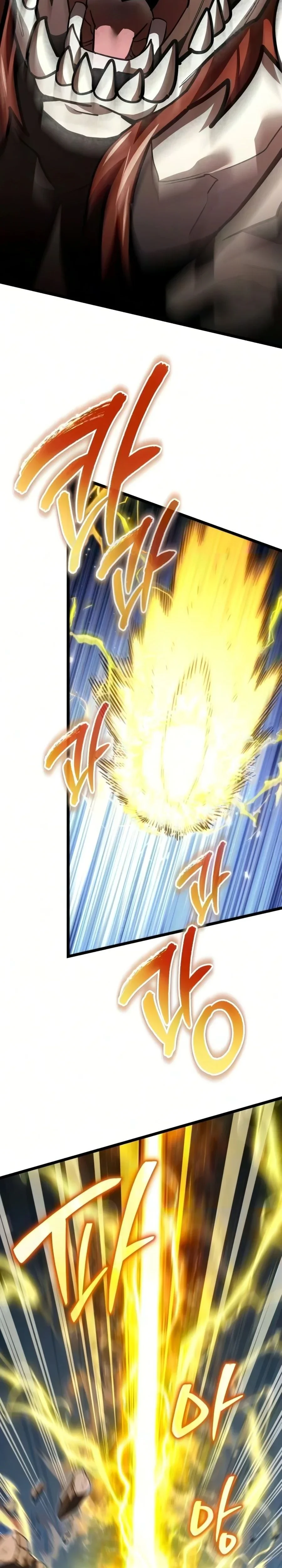 Read Reincarnator FR Manga Online