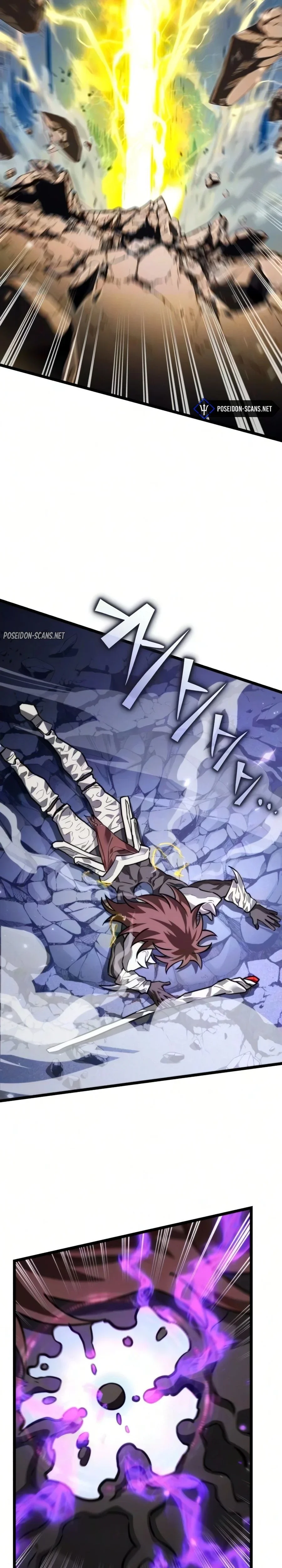 Read Reincarnator FR Manga Online