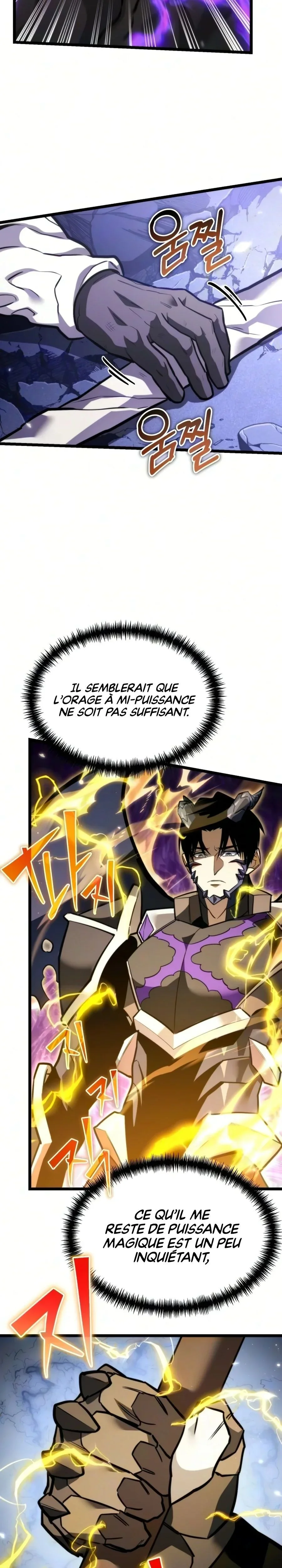 Read Reincarnator FR Manga Online