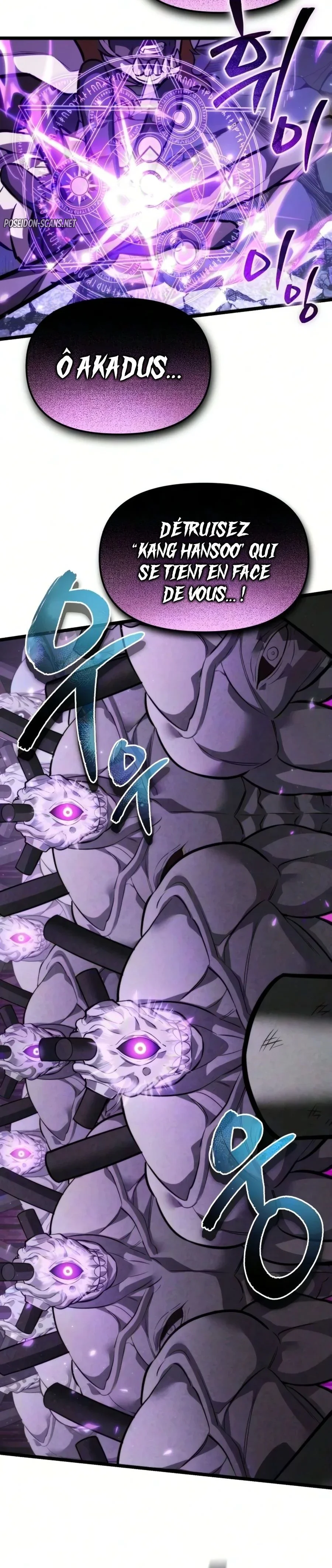 Read Reincarnator FR Manga Online