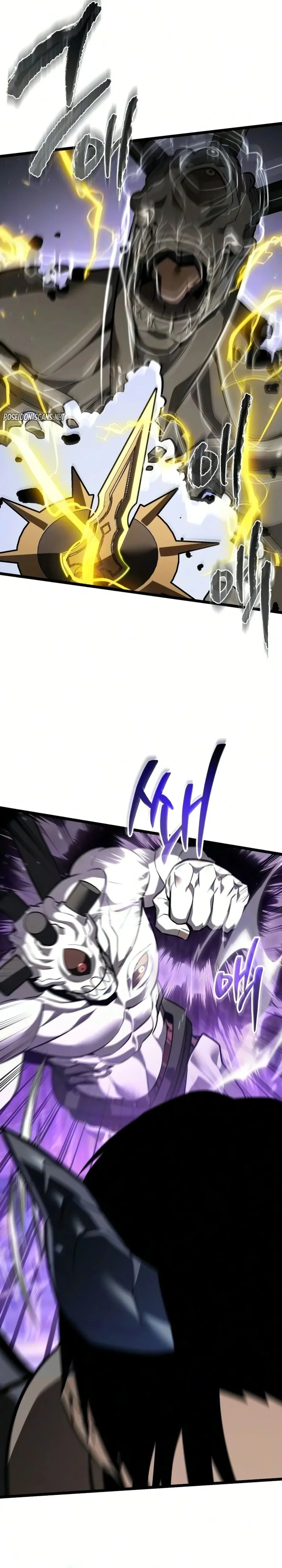 Read Reincarnator FR Manga Online