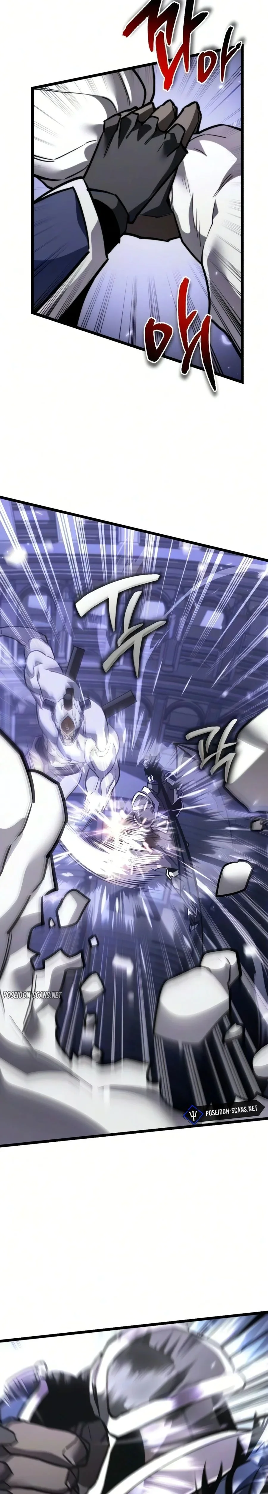 Read Reincarnator FR Manga Online