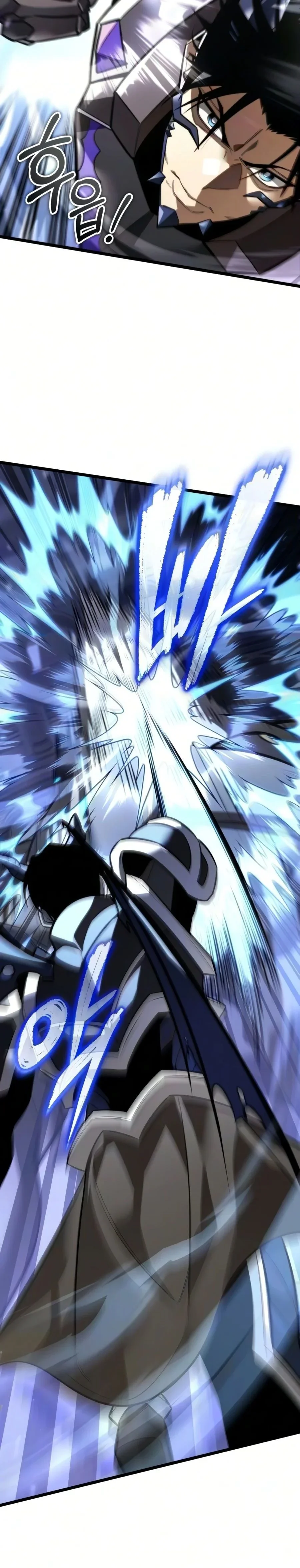 Read Reincarnator FR Manga Online