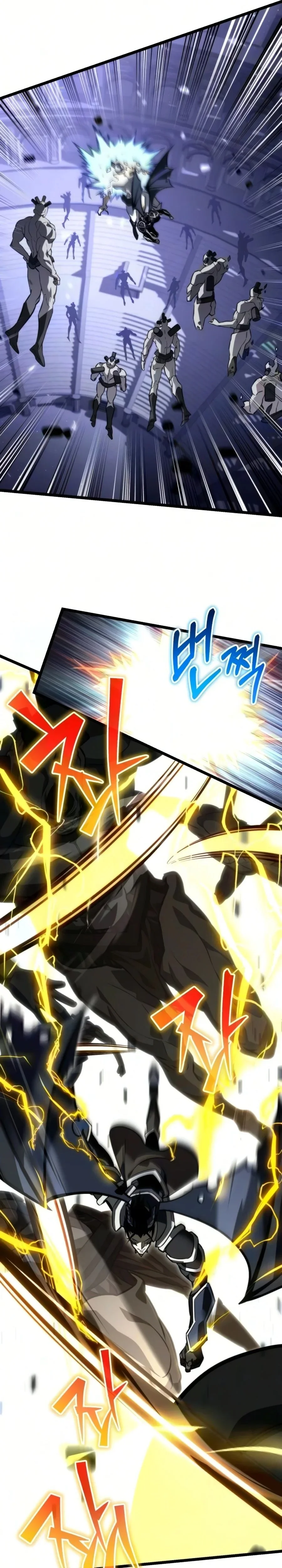 Read Reincarnator FR Manga Online