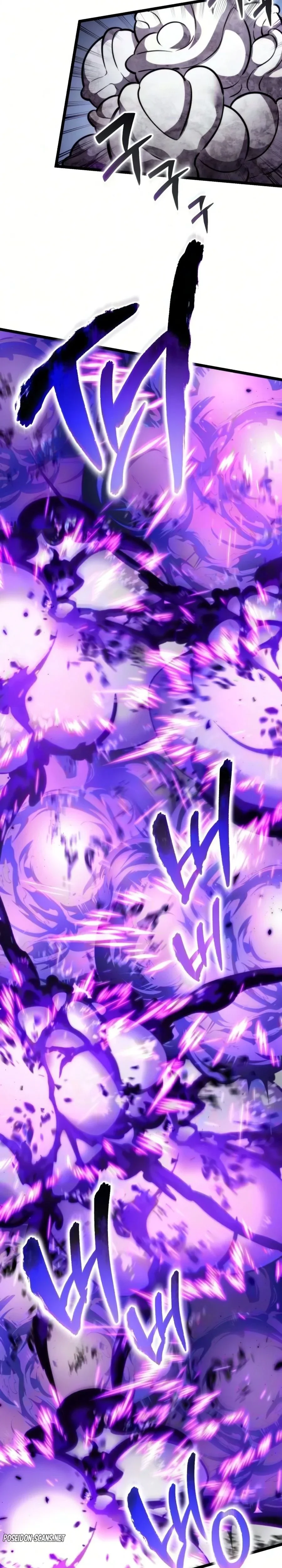 Read Reincarnator FR Manga Online
