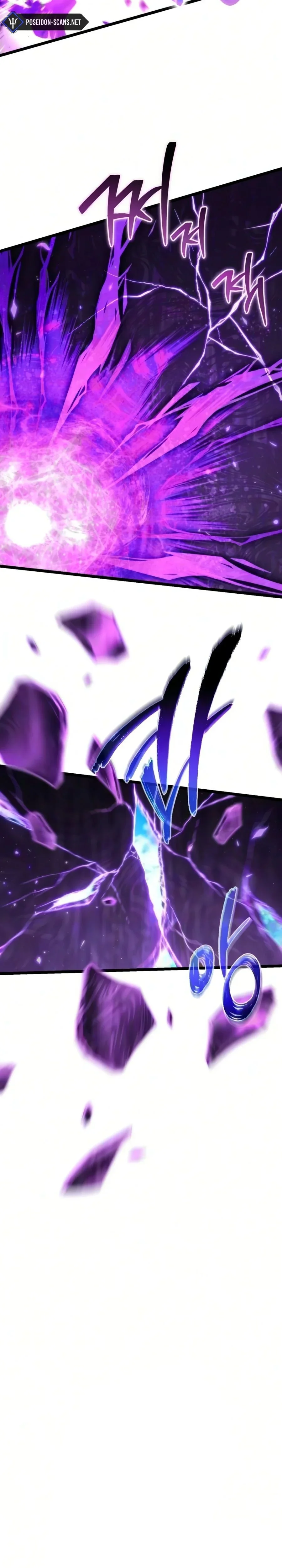 Read Reincarnator FR Manga Online