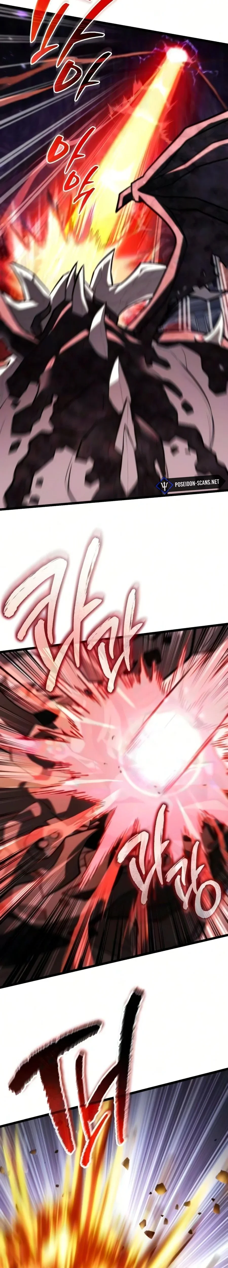 Read Reincarnator FR Manga Online