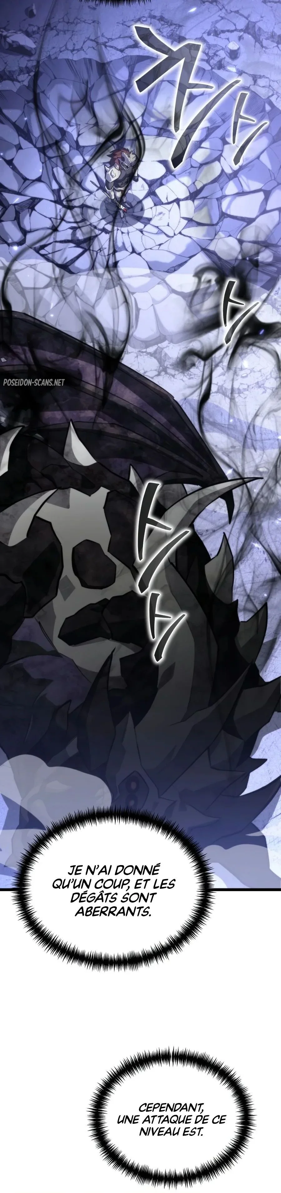 Read Reincarnator FR Manga Online