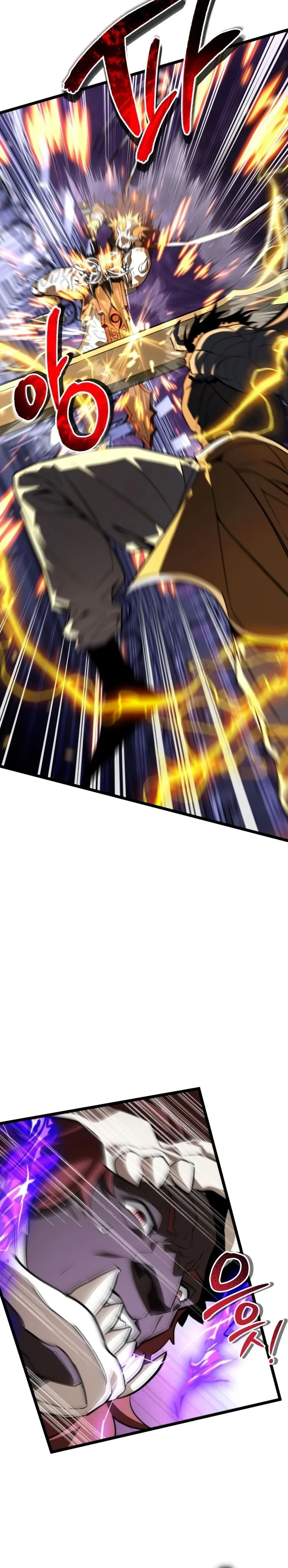 Read Reincarnator FR Manga Online
