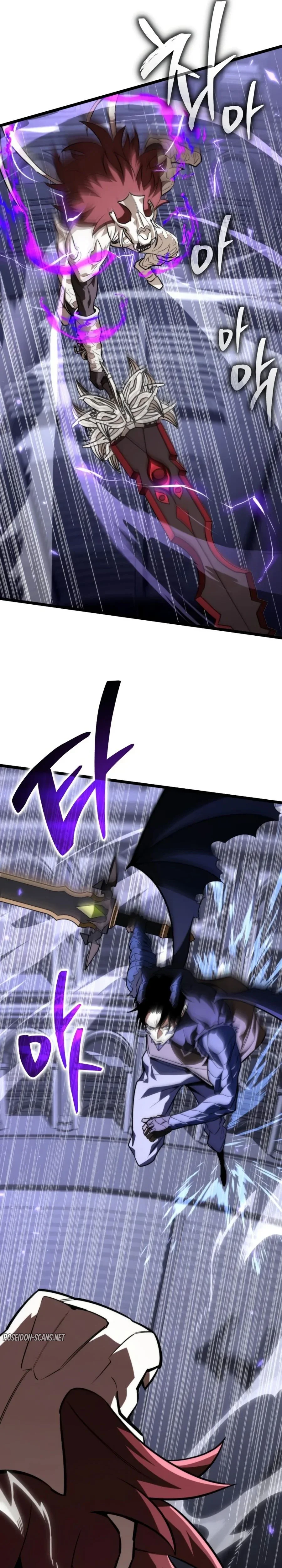 Read Reincarnator FR Manga Online