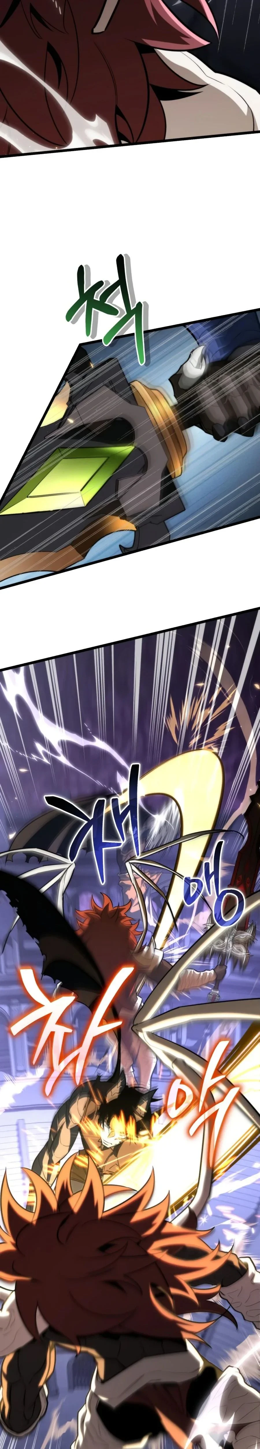 Read Reincarnator FR Manga Online