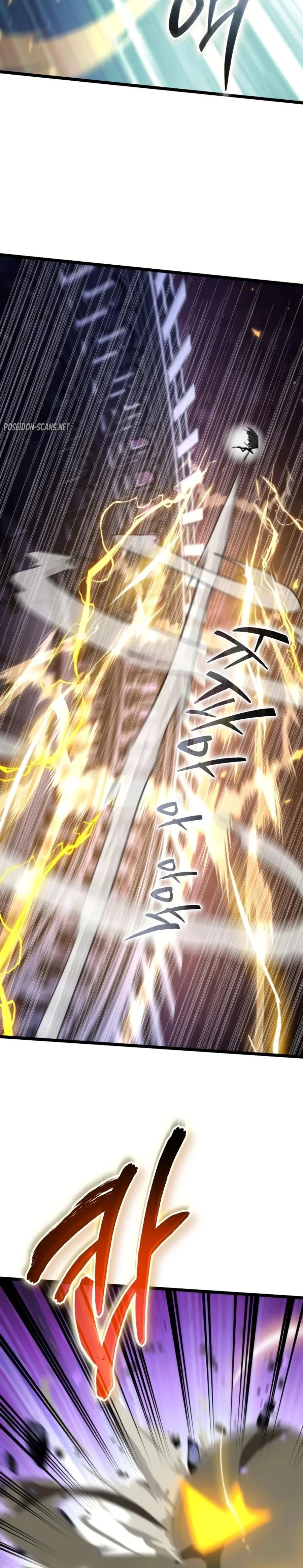 Read Reincarnator FR Manga Online