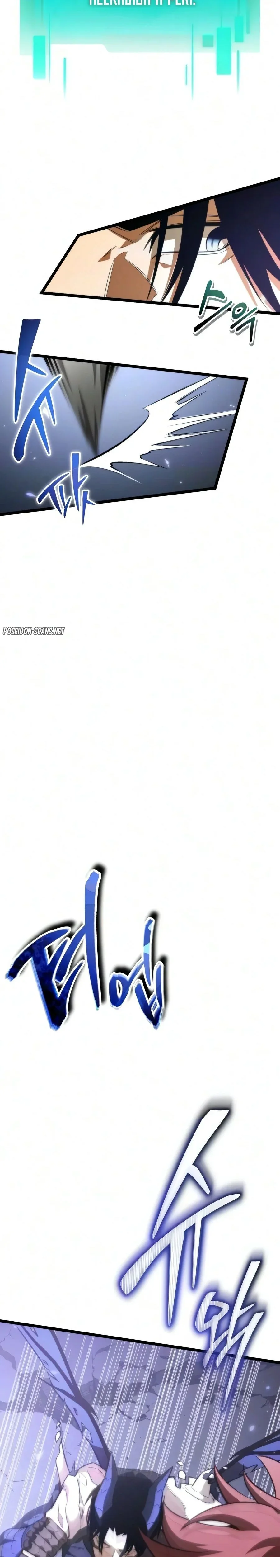 Read Reincarnator FR Manga Online