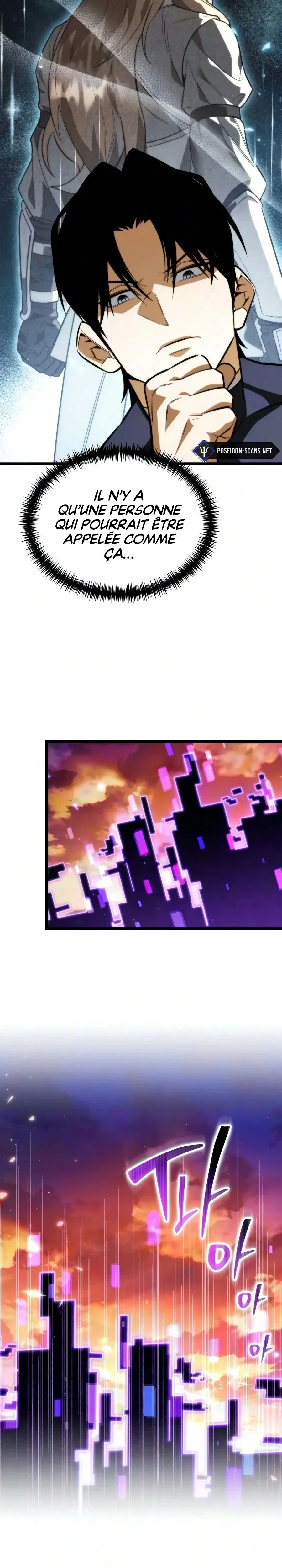 Read Reincarnator FR Manga Online