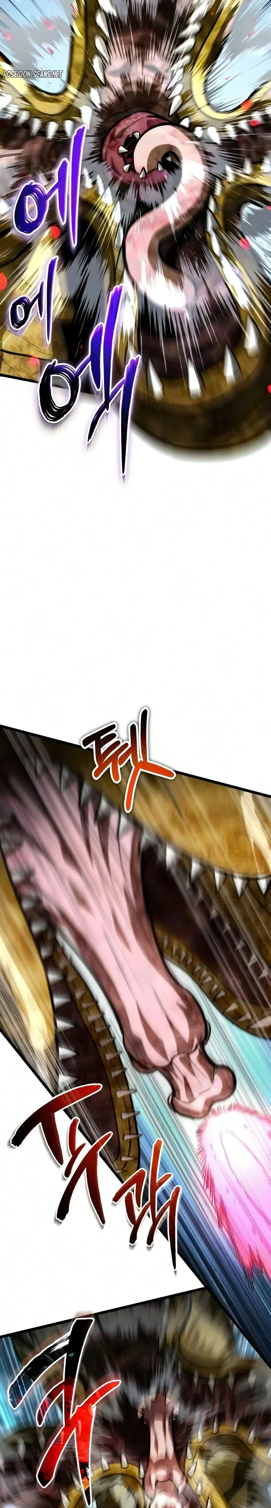Read Reincarnator FR Manga Online