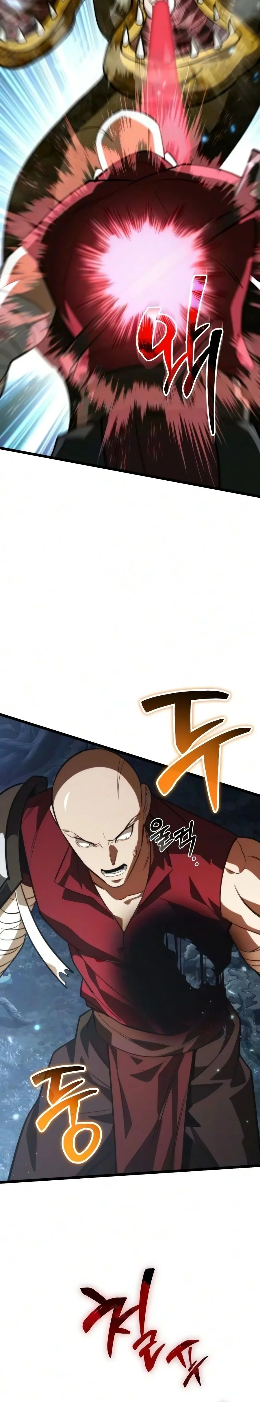 Read Reincarnator FR Manga Online