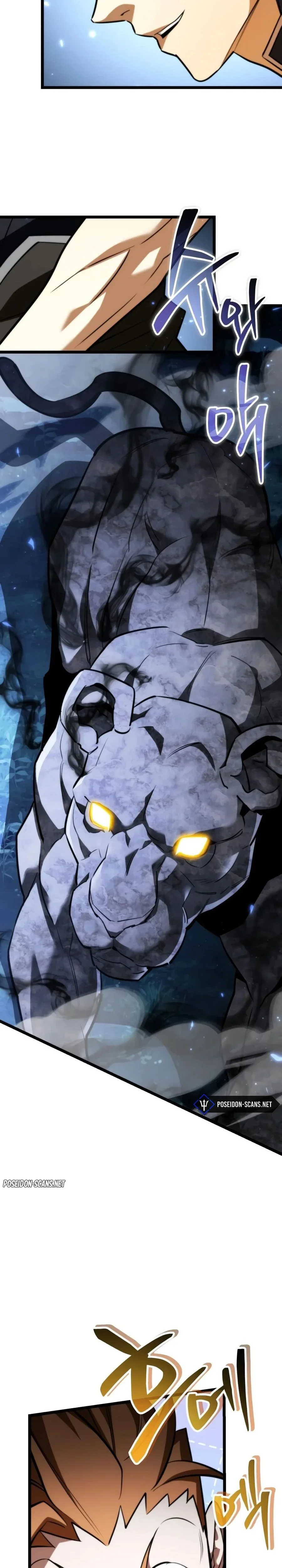 Read Reincarnator FR Manga Online