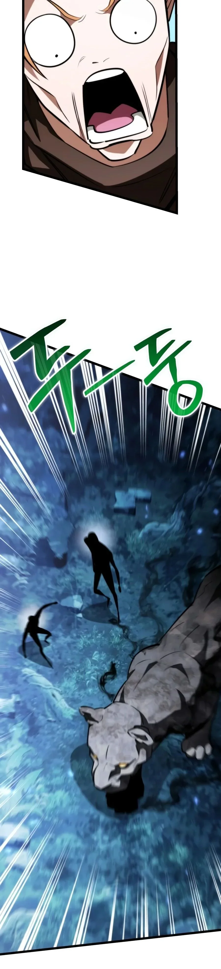 Read Reincarnator FR Manga Online