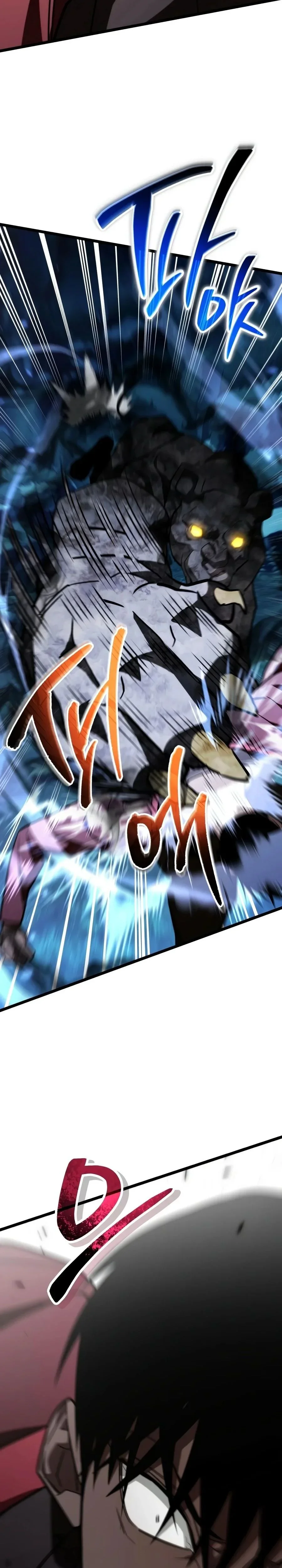 Read Reincarnator FR Manga Online