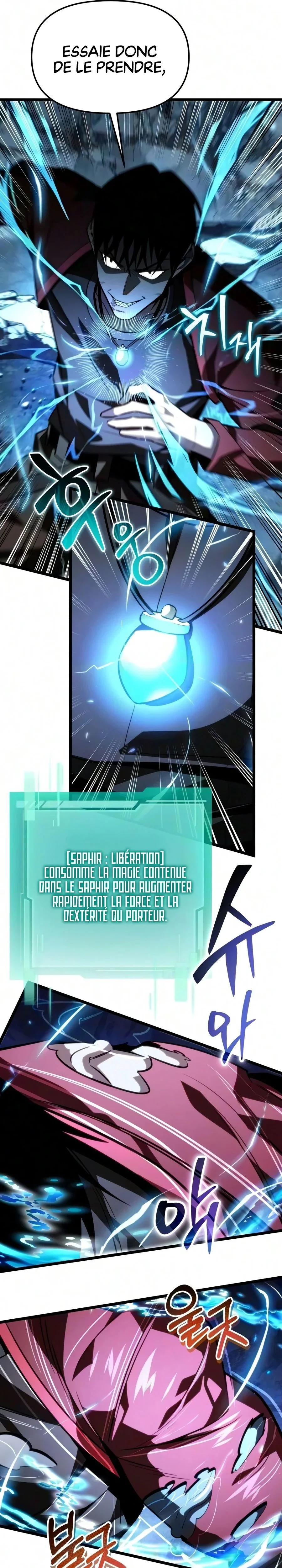 Read Reincarnator FR Manga Online