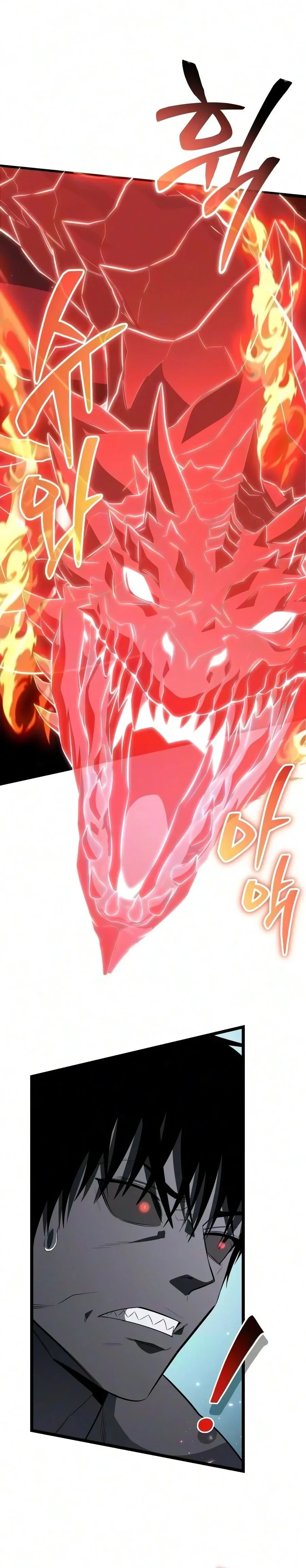 Read Reincarnator FR Manga Online