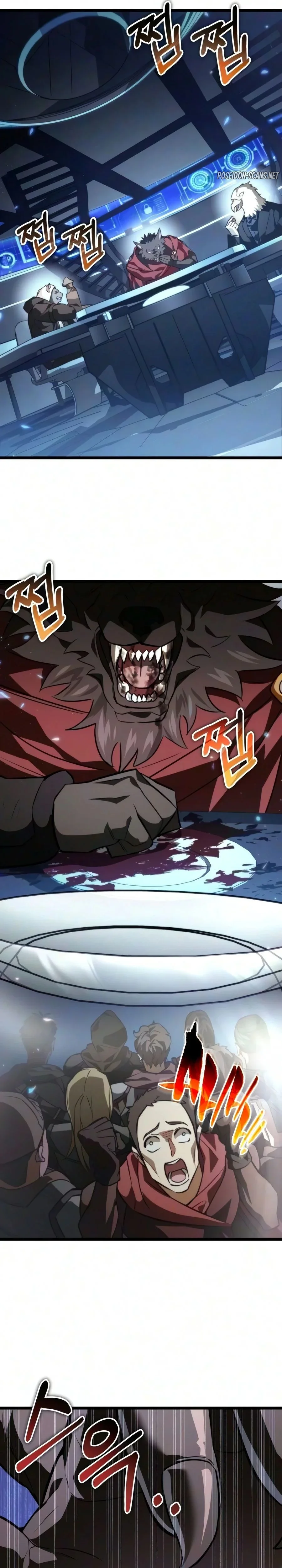 Read Reincarnator FR Manga Online