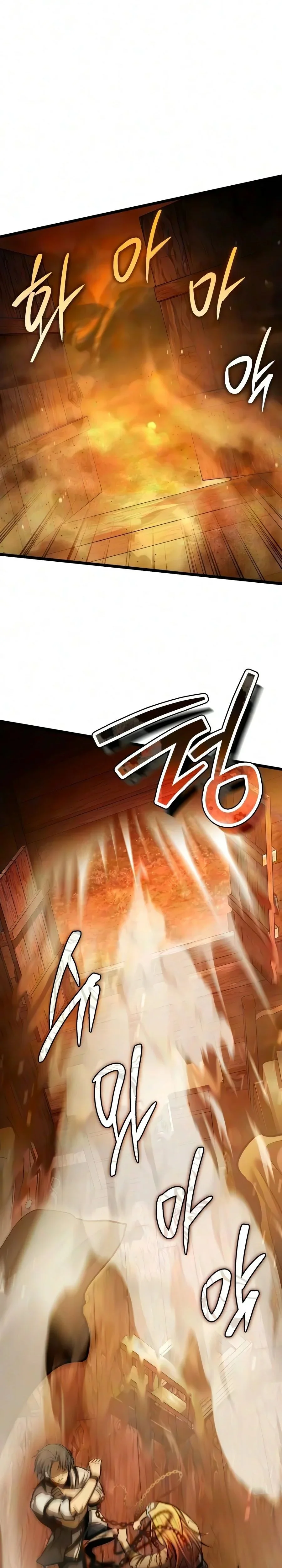 Read Reincarnator FR Manga Online