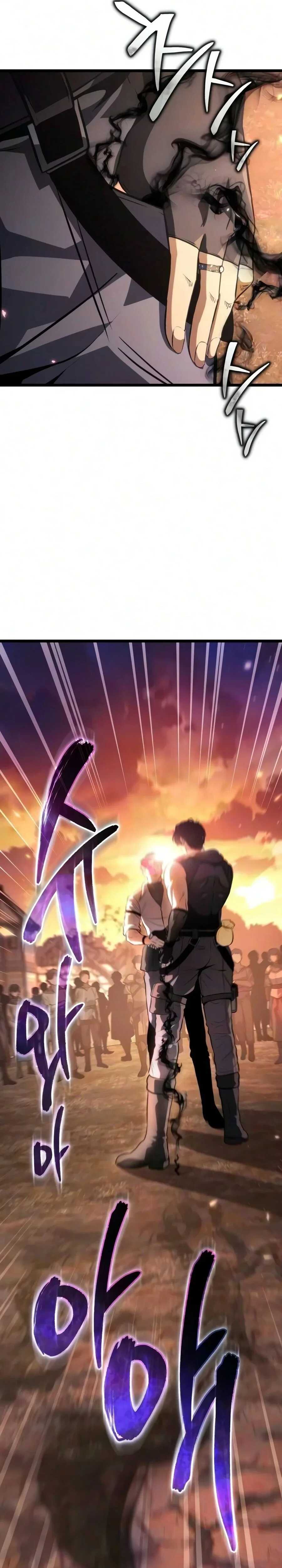 Read Reincarnator FR Manga Online