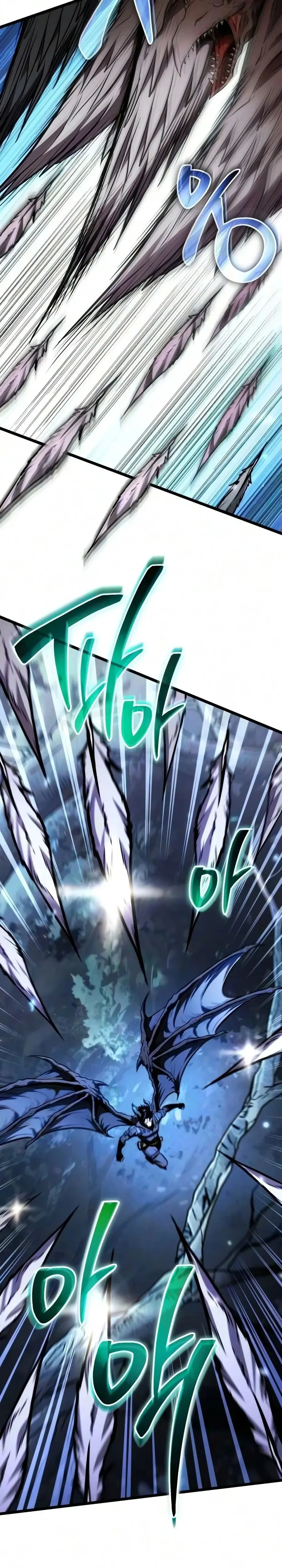 Read Reincarnator FR Manga Online