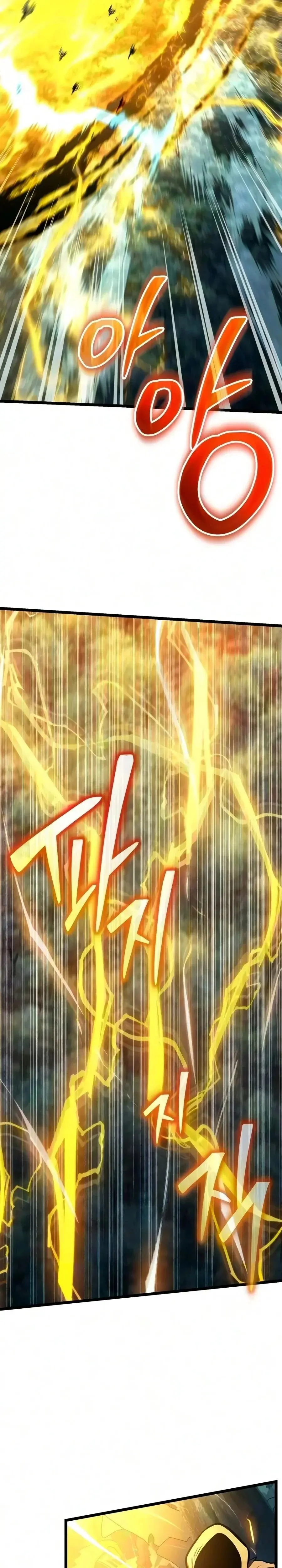 Read Reincarnator FR Manga Online