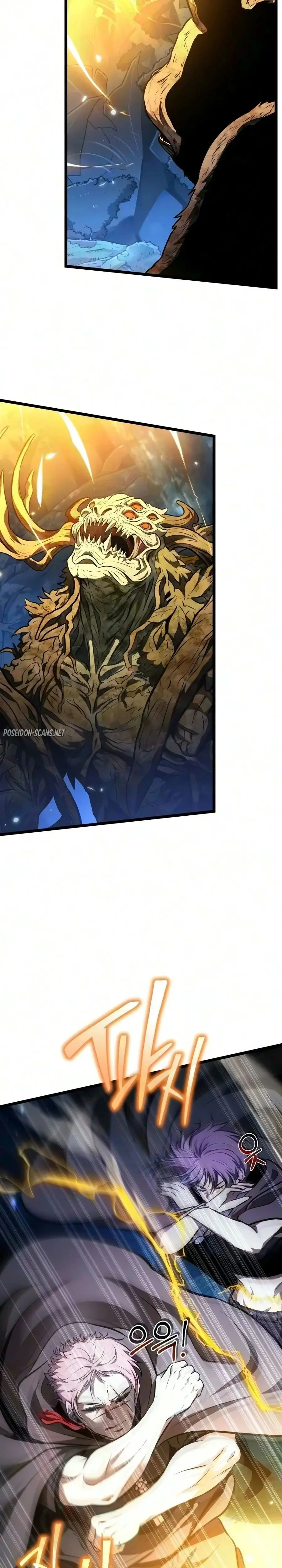 Read Reincarnator FR Manga Online