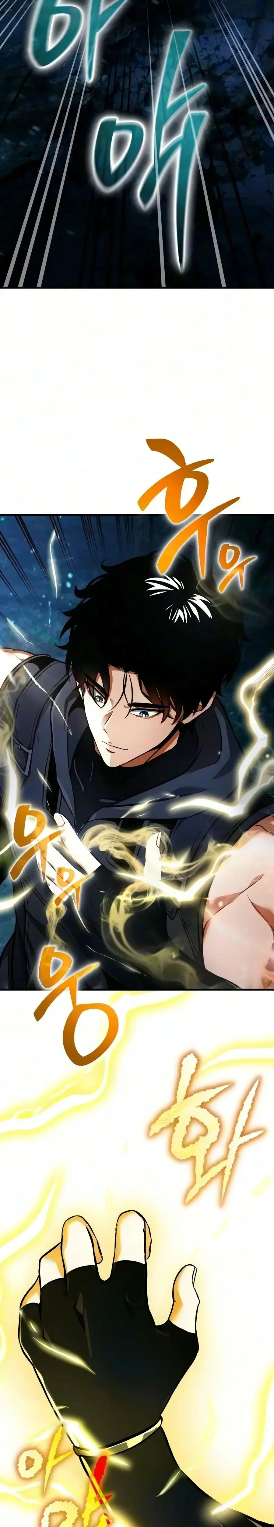Read Reincarnator FR Manga Online