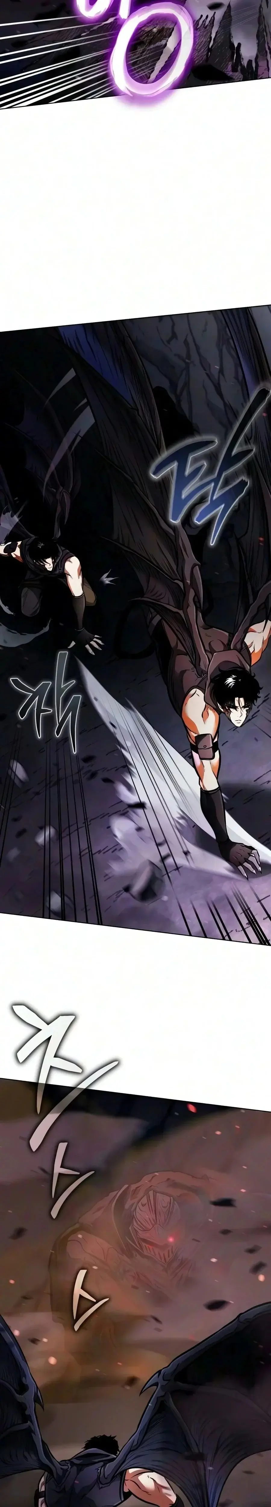 Read Reincarnator FR Manga Online