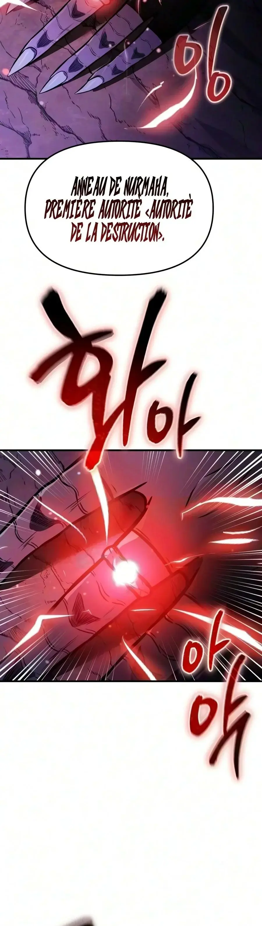 Read Reincarnator FR Manga Online