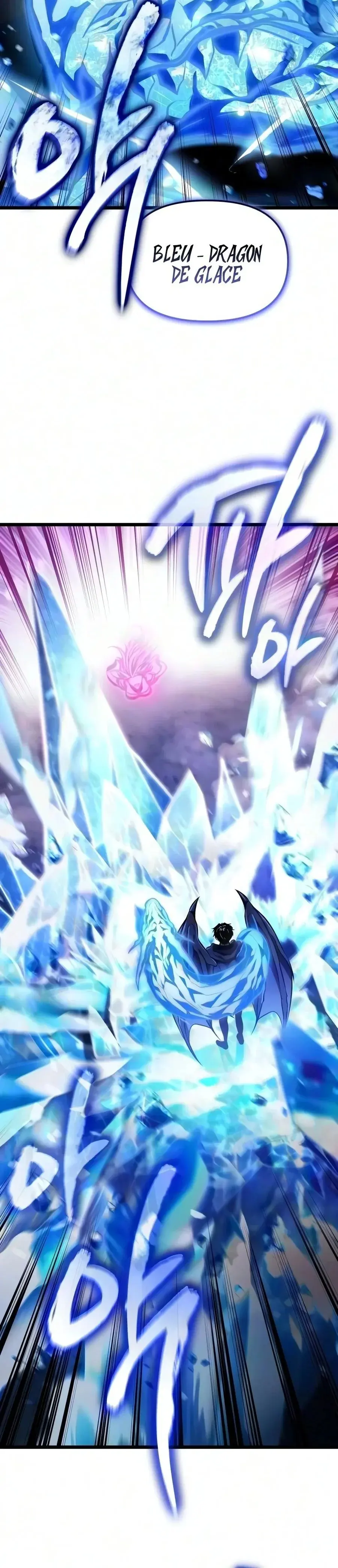 Read Reincarnator FR Manga Online