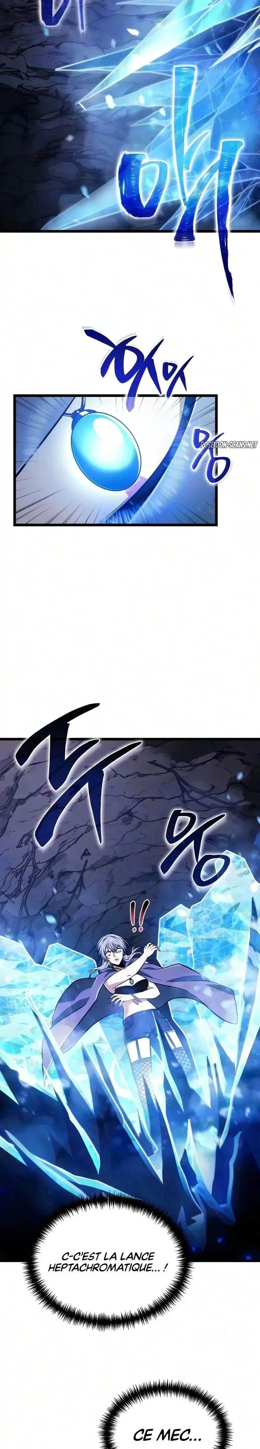Read Reincarnator FR Manga Online