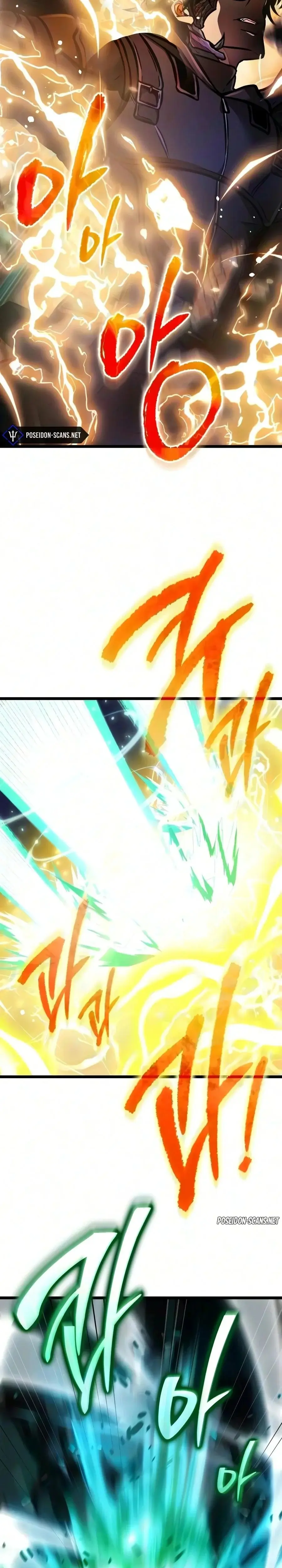 Read Reincarnator FR Manga Online