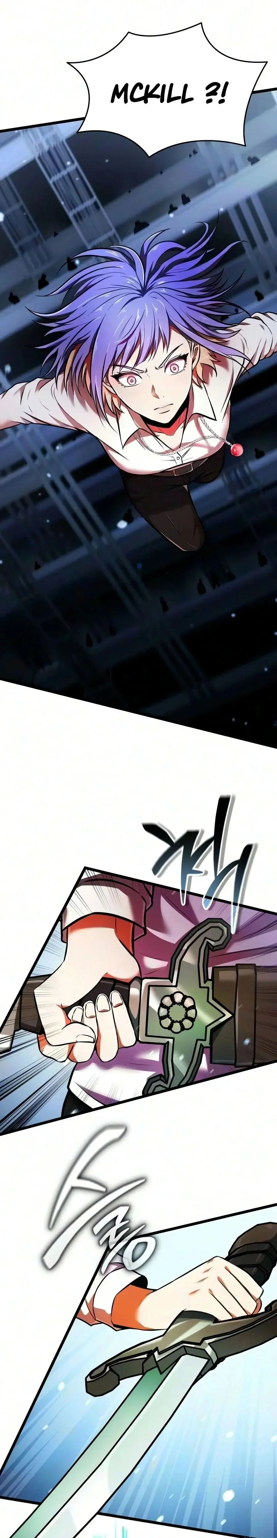 Read Reincarnator FR Manga Online